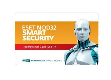 Купить ПО Eset Smart Security - продление лицензии на 1 год на 3ПК (BOX)