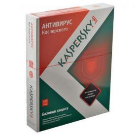 ПО Kaspersky Anti-Virus 2013 Russian Edition. 2-Desktop 1 year Base Box