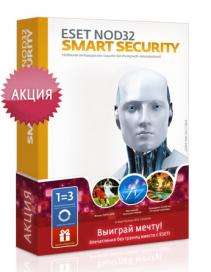 ПО Eset NOD32 Smart Security + Игра