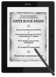 Электронная книга ONYX BOOX M92M PERSEUS (черная)