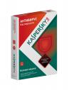 ПО Kaspersky Anti-Virus 2013 Russian Edition. 2-Desktop 1 year Base Box