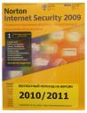 ПО Symantec Norton Internet Security 2009-2011