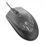 Мышь Logitech G100 Gaming 