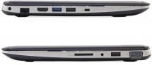 Ультрабук Asus VivoBook X202e Metallic Grey